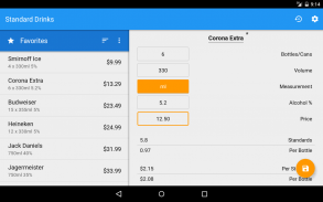 Standard Drinks screenshot 4