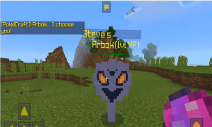 Mod PokeCraft for MCPE screenshot 0