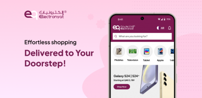 Electronyat الكترونيات – Shop