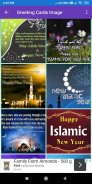 Islamic New Year:Greeting, Photo Frames,GIF,Quotes screenshot 4