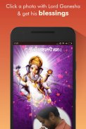 Ganpati Ganesh Live Wallpaper screenshot 2