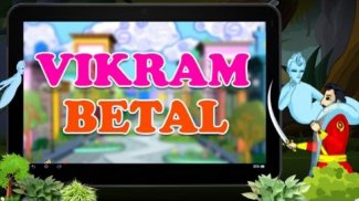 Vikram Betal Animated Short Stories for Kids screenshot 6