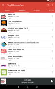 วิทยุ ประเทศไทย | วิทยุออนไลน์ screenshot 6