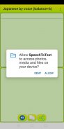 Learn Japanese by voice and tr screenshot 8