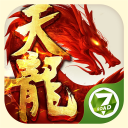 天龙八部 - 金庸授权武侠MMORPG手游 Icon