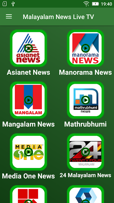 Malayalam live 2024 news channel online