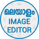 Malayalam Poster Maker & Photo Editor Icon