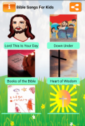 أغاني الكتاب المقدس للأطفال screenshot 2