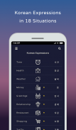 KOEX : Learn Korean Expression screenshot 8