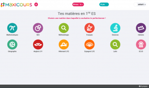 Maxicours screenshot 0