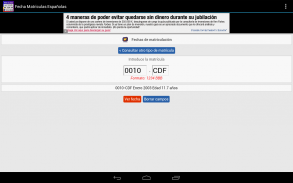 Fecha de Matriculación España screenshot 2