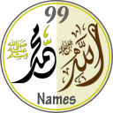 99 Names Allah & Muhammad SAW Icon