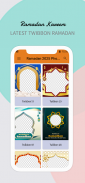 Ramadan 2025 Photo Frames screenshot 7