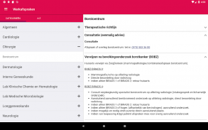 Werkafspraken JBZ-JBH screenshot 5