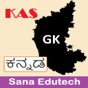 KAS Kannada GK Icon