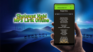 Sholawat Nabi Mp3 Lirik Offline screenshot 0