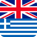 Offline English Greek Dictionary Icon