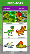 How to draw dinosaurs step by step for kids screenshot 1
