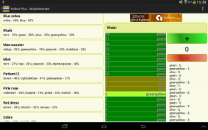 Rainbow Plus - ColorGenerator screenshot 11