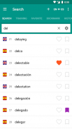 English-spanish dictionary screenshot 1