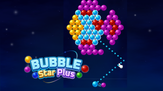 Bubble Star Plus : 버블 팝 슈터 screenshot 8