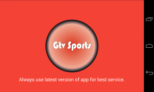 Gtv Sports HD screenshot 1