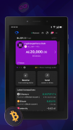 Superhero Wallet screenshot 1