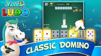 Yalla Ludo - Ludo&Domino screenshot 3