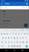 Learn Russian Phrasebook Pro screenshot 5