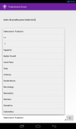 Traductores Scout screenshot 0