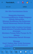 Shiv Chalisa screenshot 7