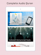 Audio Quran Addokali Mohammad screenshot 1