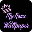 Name Art Wallpaper - Name Shadow Art Wallpaper