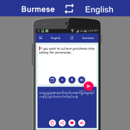 Burmese English Translator screenshot 2