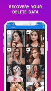 Deleted Photo Recovery - Restore Deleted Photos screenshot 2