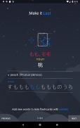 ReadDict: Anki Flashcard Maker, Read New Languages screenshot 0
