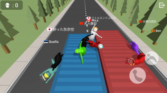 派对大乱斗 - Party Games screenshot 14