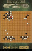 Go Free - 圍棋 screenshot 8