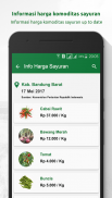 MyAgri screenshot 7