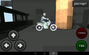 Motocross Construction screenshot 6