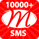 10000+ SMS Message Collection Icon