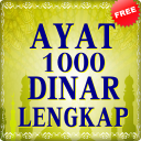 Ayat 1000 Dinar Lengkap