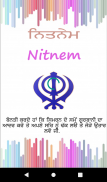 Nitnem with audio screenshot 1