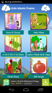 Urdu Islamic Poem screenshot 0