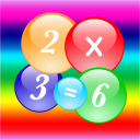 Multiplication Table with Voice Icon