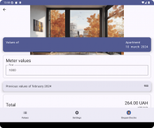 Розрахунок ціни електроенергії screenshot 7