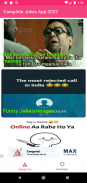 हंसी मजाक और चुटकुले Jokes app screenshot 19