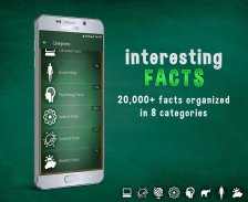 Interesting Facts screenshot 0