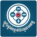 Vehicle Document Verification Icon