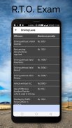 RTO Exam in English : Driving Licence Test screenshot 5
